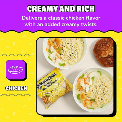 Maruchan Creamy Chicken Flavour Ramen Noodles 85 g