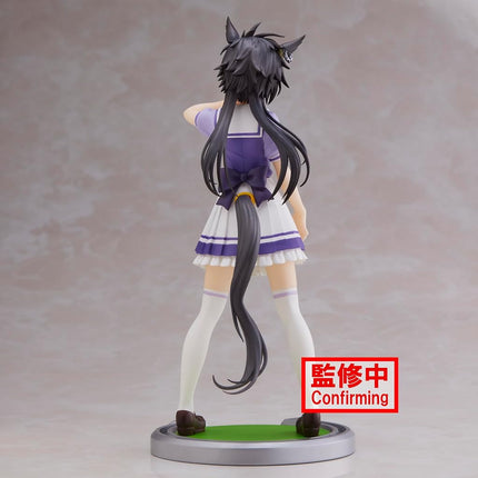 BanPresto - Uma Musume: Pretty Derby - Air Shakur Statue