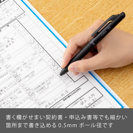 Pentel Calme XBXA105A-A Bolígrafo de tinta de aceite 0,5 mm Tinta negra (Paquete de 5)