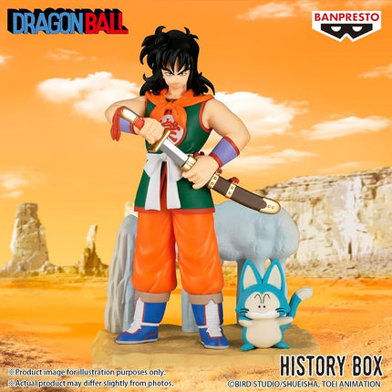 Banpresto Yamcha Dragon Ball, History Box, 13 cm, BP29753P, Multicoloured, Collectable Figure, Ideal for Fans of the Anime Dragon Ball