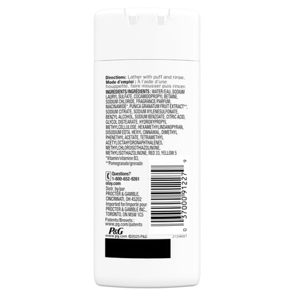 Olay Fresh Outlast Cooling White Strawberry & Mint Body Wash, 3.0 Ounce (pack Of 24)