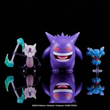 Pokémon Battle Figure 3 Pack - Features 2-Inch Misdreavus and Alolan Marowak and 3-Inch Gengar Battle Figures