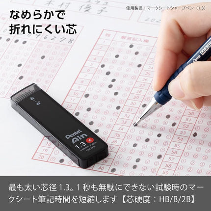 Pentel Ain AMZ-XC2813B3P Mechanical Lead, 0.05 inches (1.3 mm), B, 3 Pieces