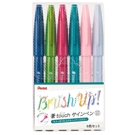 Pentel SES15C-6STB Brush Touch Sign Pen, Set de 6 Colores B