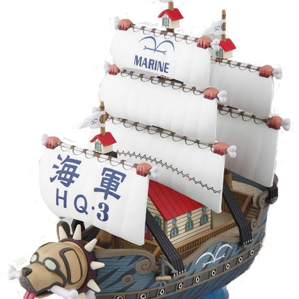 Bandai Hobby Grand Ship Collection 08 Garp's Marine Ship