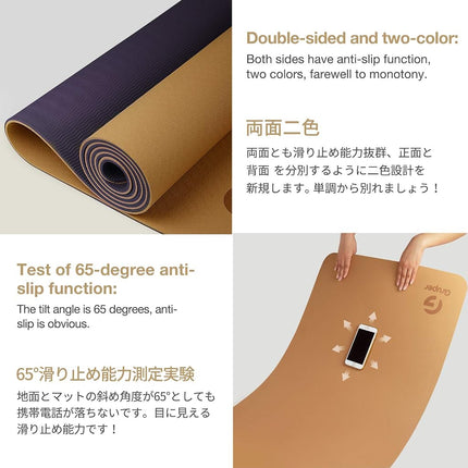 Colchoneta de Yoga Gruper TPE, Colchoneta de Yoga Profesional Ecológica Antideslizante con Correa de Transporte, Colchoneta de Ejercicio para Yoga, Pilates y Ejercicios de Suelo (Oro Champán + Marrón, Grosor-8 mm (3/10 pulgada))