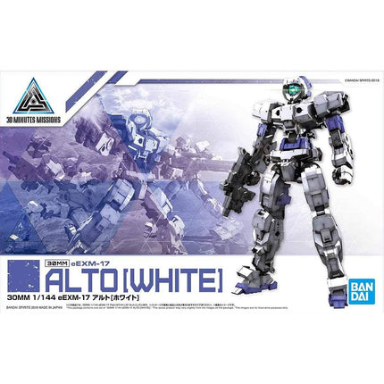 Bandai 85321P Hobby #01 eEXM-17 Alto White 30 Minute Mission Spirit Army Accessories, White, Small