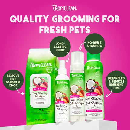 Tropiclean No Rinsing Berry and Coconut Deep Cleansing Waterless Shampoo for Dogs 220mL