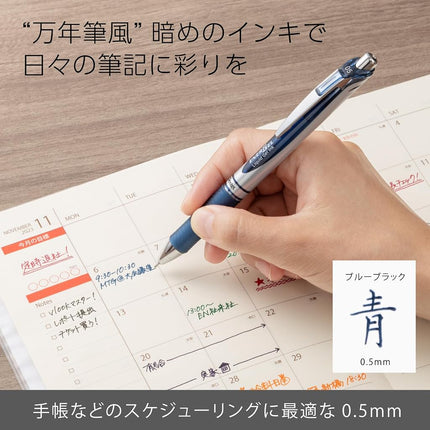 Pentel Ballpoint Pen Refill XLRN5-CA EnerGel 0.5mm, Blue Black, 10 Count
