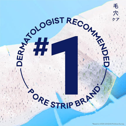 Bioré T-Zone Blackhead Remover Deep Cleansing Pore Strips, (5 Nose + 5 Face + 5 Chin Pore Strips), Blackhead Pore Strips For The T-Zone Area, 15 Count