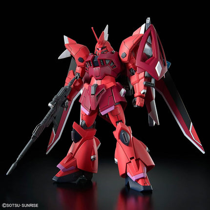 BANDAI Hobby HG Gundam 1/144 GELGOOG Menace