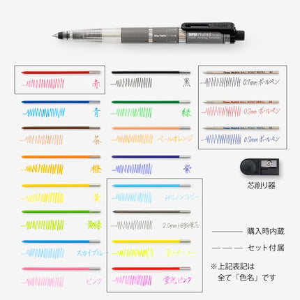 Portaminas Automático Pentel PH803 Super Multi-8