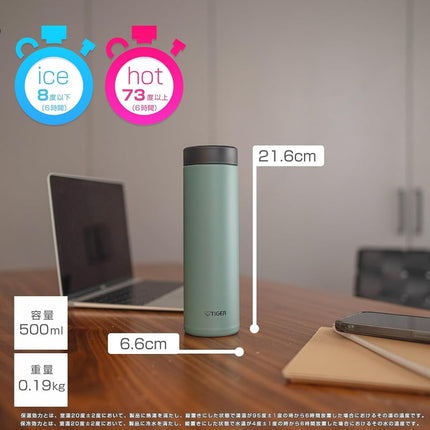 Tiger Thermos Flask MMZ-W050GW 16.9 fl oz (500 ml), White Water, Screw Stainless Steel Bottle, With Lid and Seal, Easy Wash, Easy Cap, Vacuum Insulated, Mug, Hot or Cold Insulated, Tumbler, Sage Green