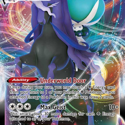 Pokemon Cards: Shadow Rider Calyrex VMAX League Battle Deck