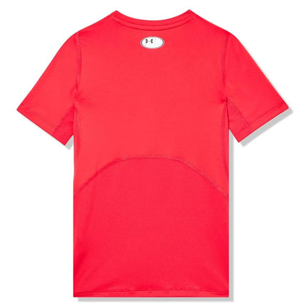 Under Armour Armour Heatgear Boy's Short Sleeve T-Shirt, XS