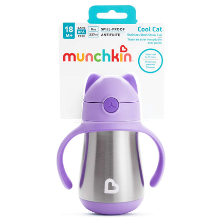 Munchkin® Cool Cat™ Stainless Steel Toddler Straw Cup, 8 Ounce, Purple