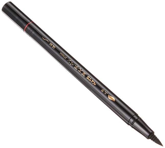 Pentel Arts Duopoint Flex(Tm) Double Ended Brush P