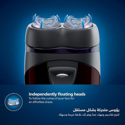Philips PQ206 Electric shaver Battery powered Convenient to carry AA X2