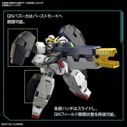 BANDAI Hobby MG Gundam 1/100 Gundam Virtue