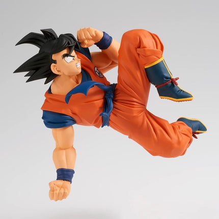 Banpresto Dragon Ball Z Match Makers - Son Goku