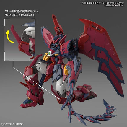 Bandai RG 1/144 Gundam Epyon Figure Model Kit