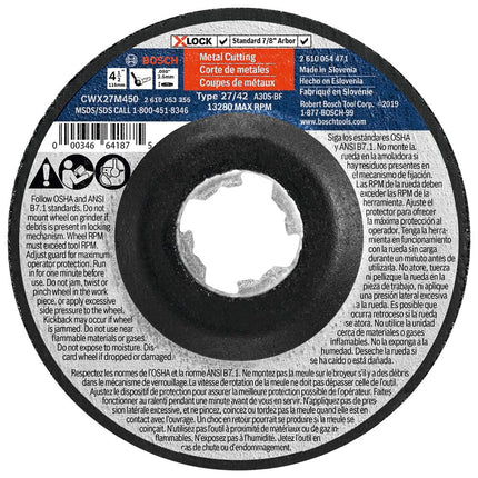 BOSCH CWX27M450 4-1/2 in. x .098 in. X-Lock Metal 