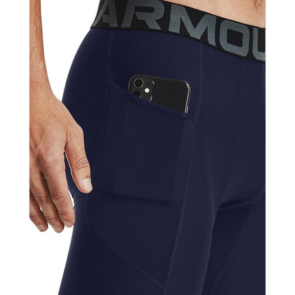 UA HG Armour LNG Shorts