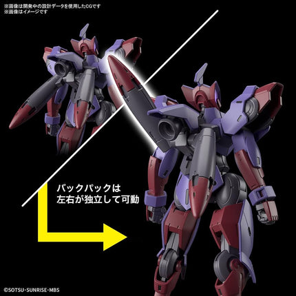 HG Mobile Suit Gundam: Witch of Mercury, Begil Pende, 1/144 Scale, Color Coded Plastic Model