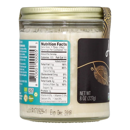 Artisana Coconut Butter 8 ounces