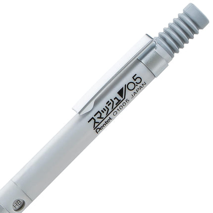 Pentel Smash Drafting Mechanical Pencil (0.5mm) - Special Edition Silver w/Tube