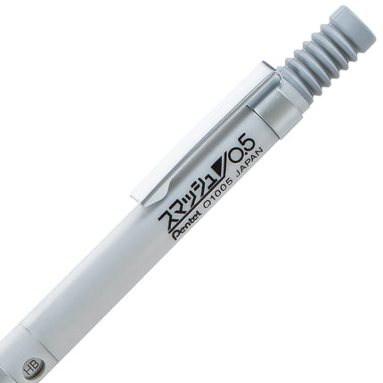 Portaminas de dibujo Pentel Smash (0.5mm) - Edición especial plata con tubo
