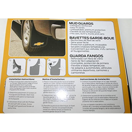 Plasticolor 11X19 Chevrolet Mud Guard