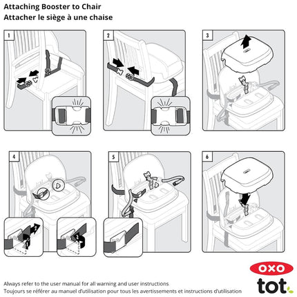 OXO Tot Perch Booster Seat with Straps (Taupe)
