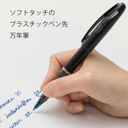 Pentel TRJ50-C Tradio Puraman Blue
