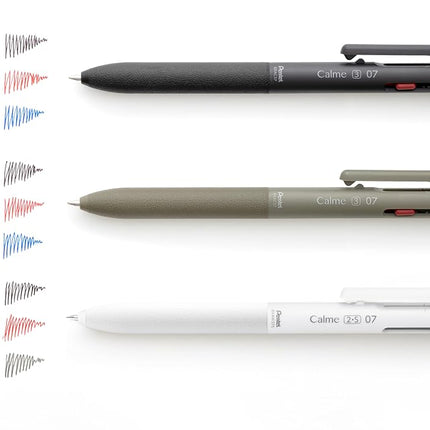 Pentel BXAW375W Calme Bolígrafo multifunción, 2 recambios de bolígrafo de 0,35 mm (negro/rojo) y 1 mina de portaminas de 0,5 mm, sonido de clic significativamente más bajo, recargable, 1 paquete = 10