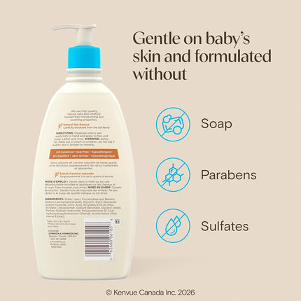 Aveeno Baby Wash & Shampoo 18 oz.