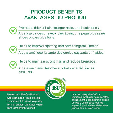 Jamieson 10000 mcg Biotin Ultra Strength 90 Softgels