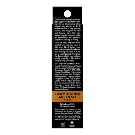 E.l.f. Illuminating Mist & Set Spray, Refreshing, Hydrating, Sets Makeup And Achieves A Glowy Look, Infused With Green Tea, And Vitamins A, B And C, Available In Small And Large Sizes 60ml, 120ml