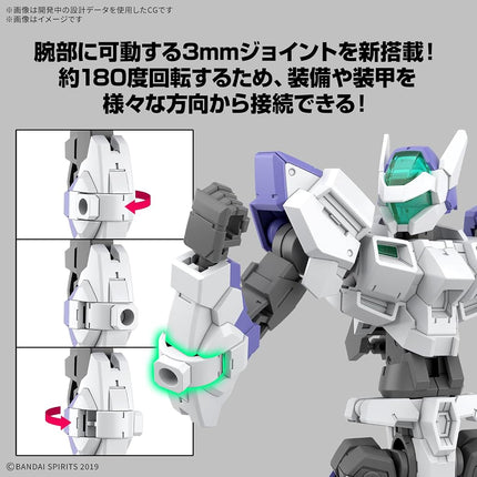 BANDAI SPIRITS eEXM-40 1/144 Scale Iglite 1.2 inches (30 mm) Color Coded Plastic Model
