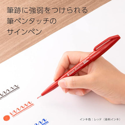 Pentel Brush Sign Pen Red - Pack of 10