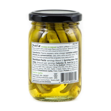 Piparras by Matiz (6.4 ounce) by Matiz
