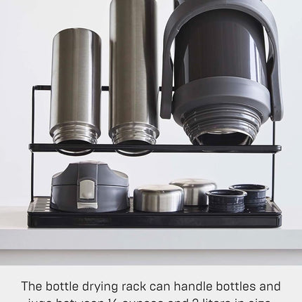 Yamazaki Home Countertop Bottle Drying Rack Steel | Kitchen Organizer, One Size, Black