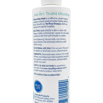 No Rinse Moisturizing Body Wash