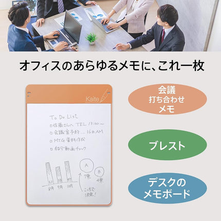 Plus KP-B5-OR 538-327 Memo Pad, Notepad, Repeat, Eco Stationery, Paperless, Business, Kaite Pad, B5, Peach Orange