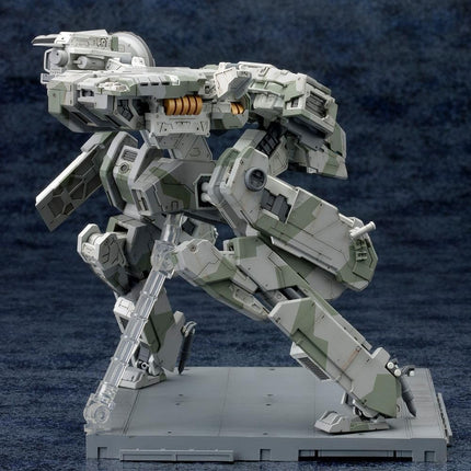 Kotobukiya Metal Gear Solid 4 Model 1/100 Metal Gear Rex MGS 4 Version 22 cm Plastic Figure