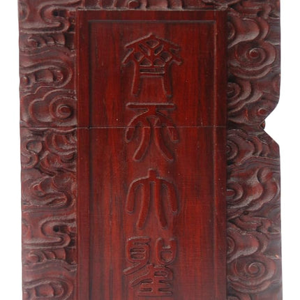 Natural Huanghuali Rosewood Carving Lighter Shell Box for Zippo Module (Monkey King 1#)