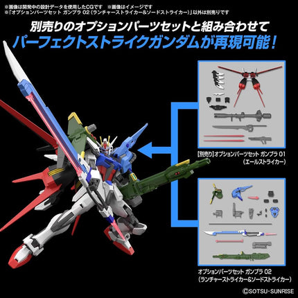 BANDAI Spirits Hobby KIT Gundam Option Parts Set GUNPLA 02 (Launcher Striker & Sword Striker)
