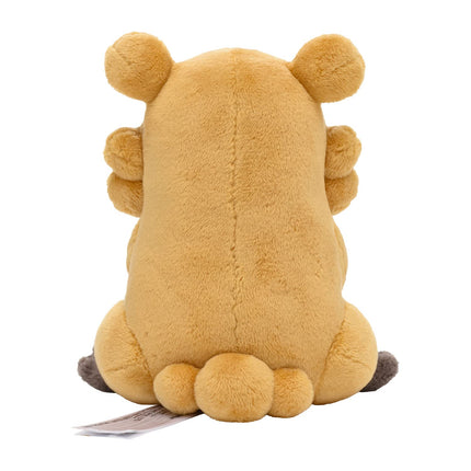 Pokemon Center Original Pokemon Fit Gen 4 Peluche Bidoof?Keunotor Bidiza