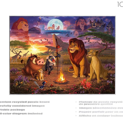 Ceaco - Silver Select - Disney - Steve Read - The Lion King Vignette - 1000 Piece Jigsaw Puzzle for Adults - Challenging Puzzle Perfect for Game Nights - Finished Size is 26.75 x 19.75