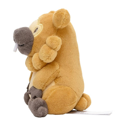 Pokemon Center Original Pokemon Fit Gen 4 Plush Peluche Bidoof?Keunotor Bidiza